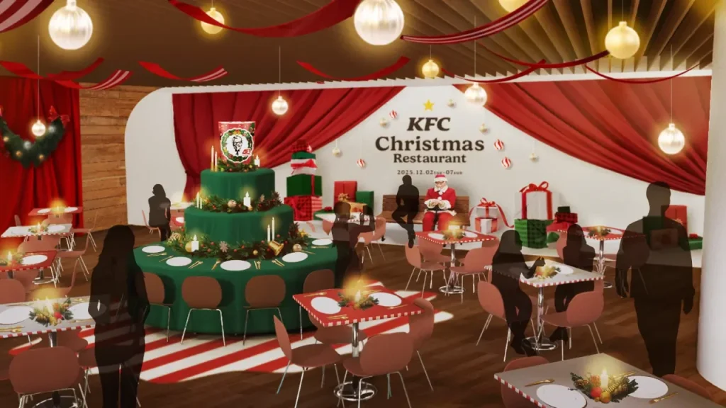 KFC Chrismas restaurant 2