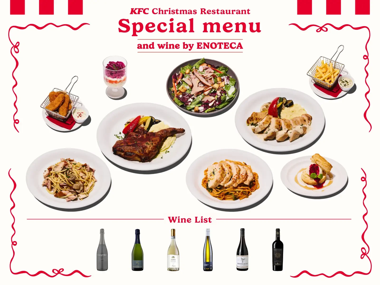 KFC Chrismas restaurant 3