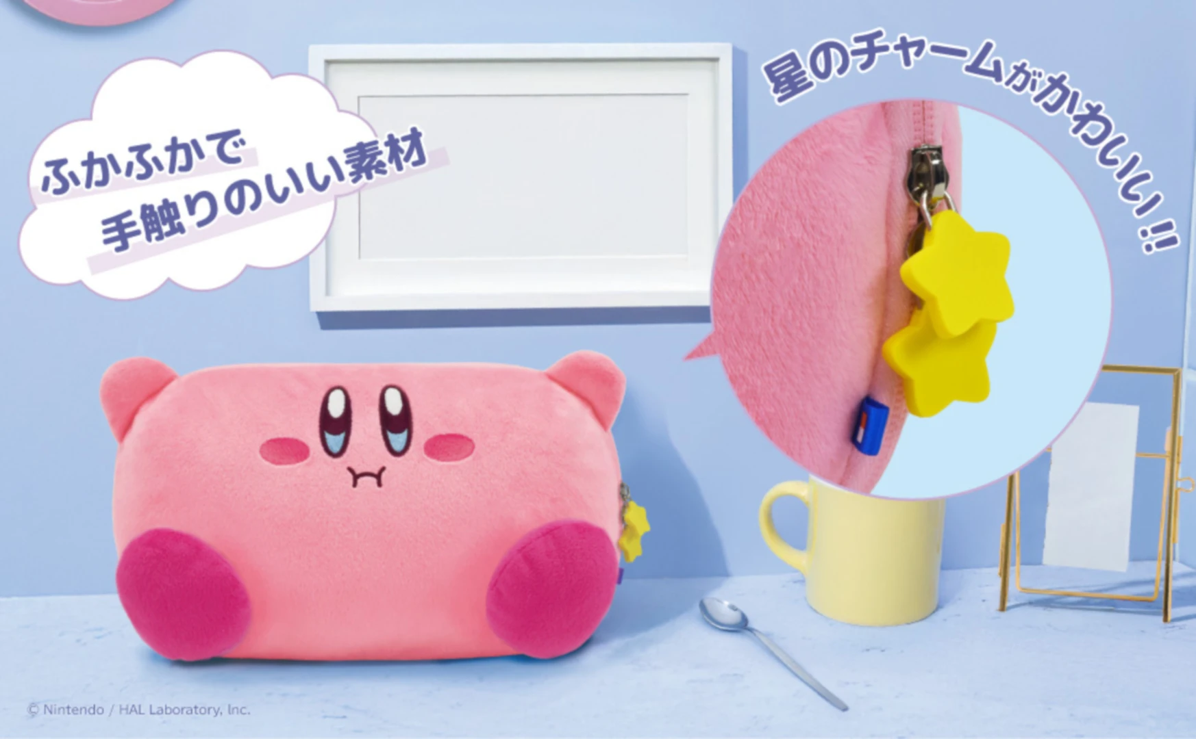Kirby controller and accessories 14