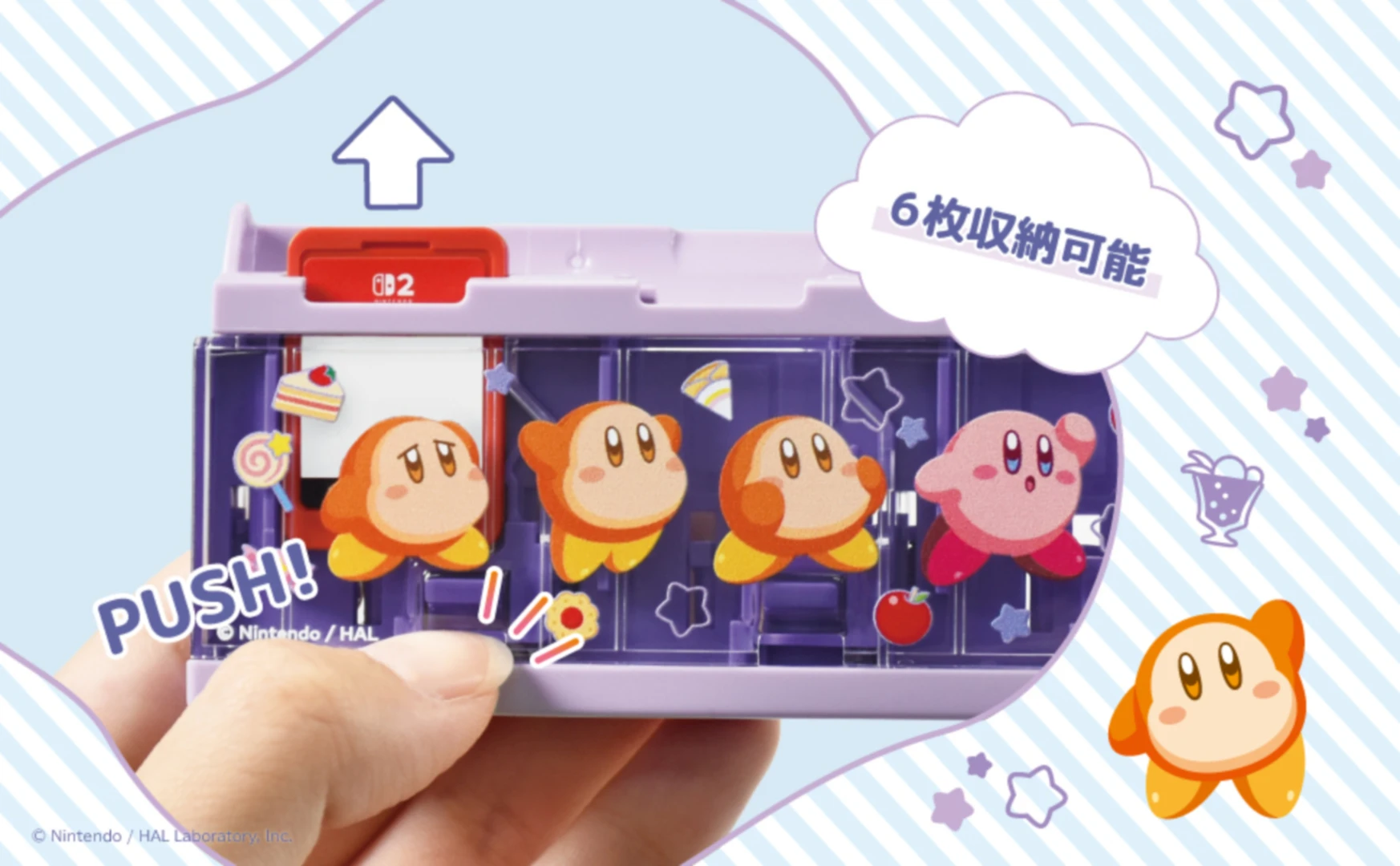 Kirby controller and accessories 21