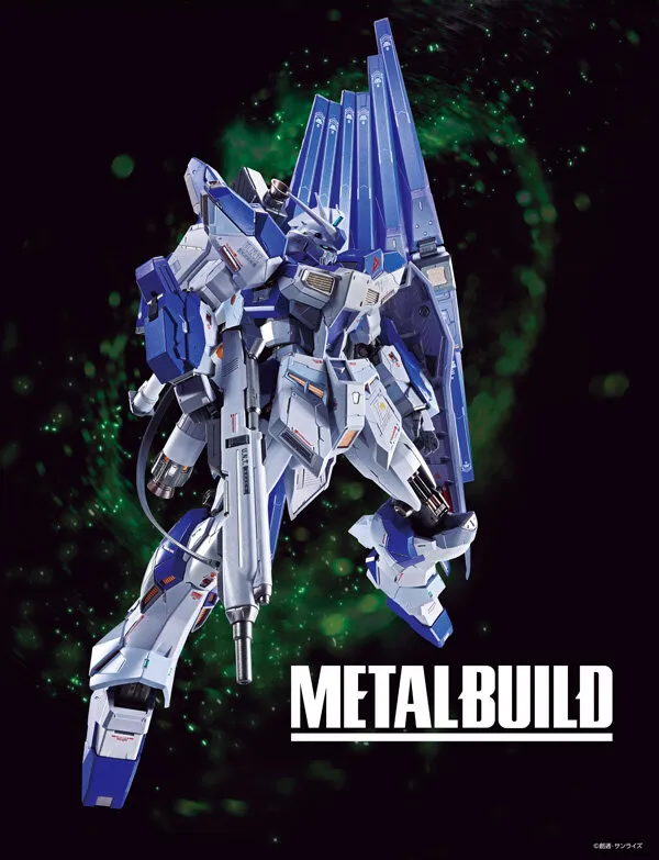 METAL BUILD Hi v Gundam 2026 (Tentative Title) 1