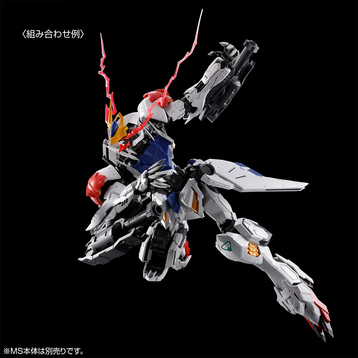 Bandai opens orders for MG Gundam Barbatos Lupus expansion parts set