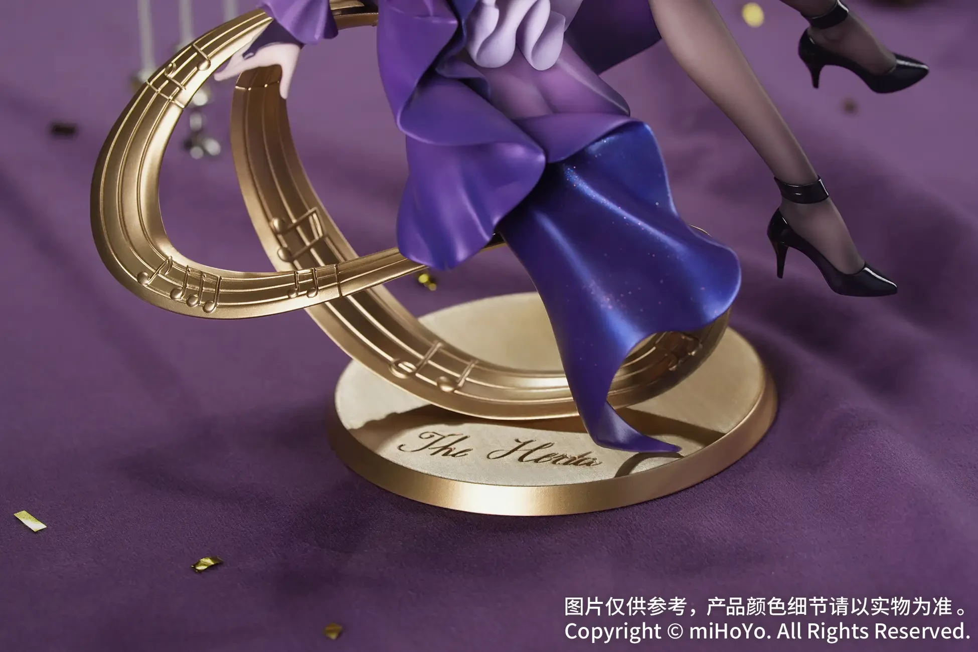 Madam Herta Figure 5