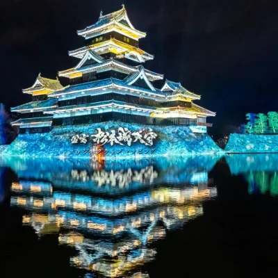 Matsumoto Castle Projection