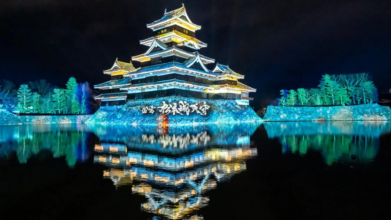 Matsumoto Castle Projection