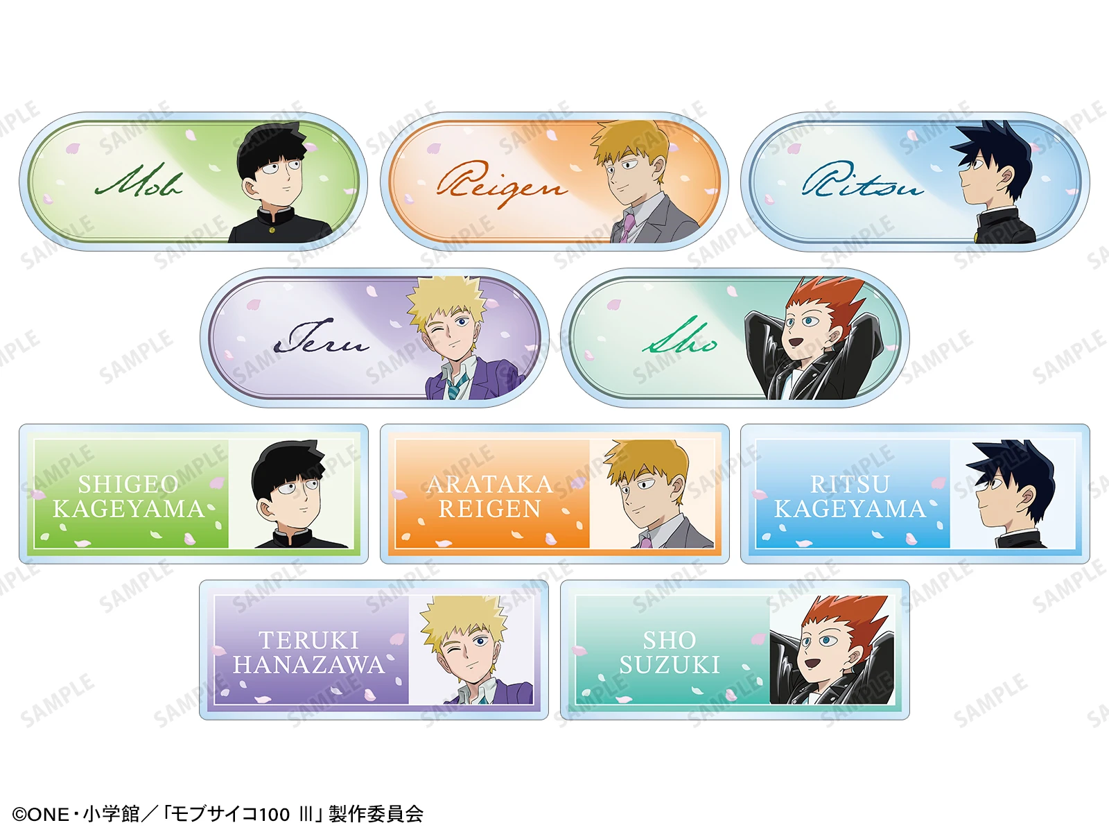 Mob Psycho 100 Vol 2 pop up shop 6