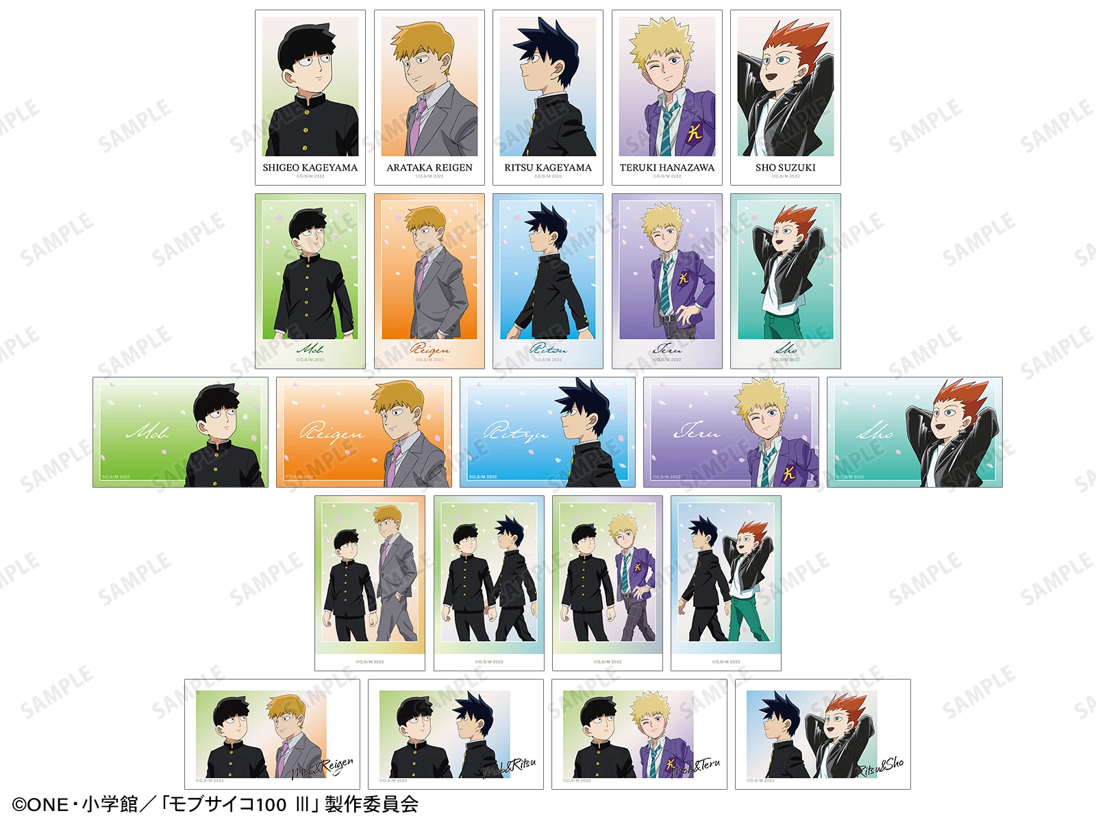 Mob Psycho 100 Vol 2 pop up shop 7