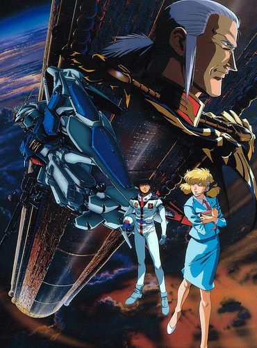 Mobile Suit Gundam 0083 Stardust Memory KEY ART