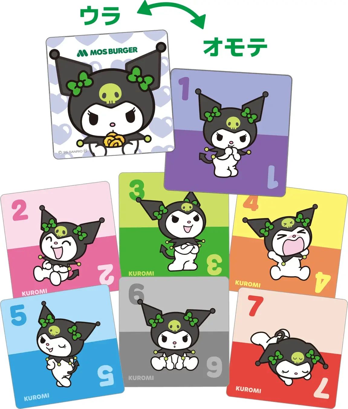 Mos Burger Sanrio collab 6