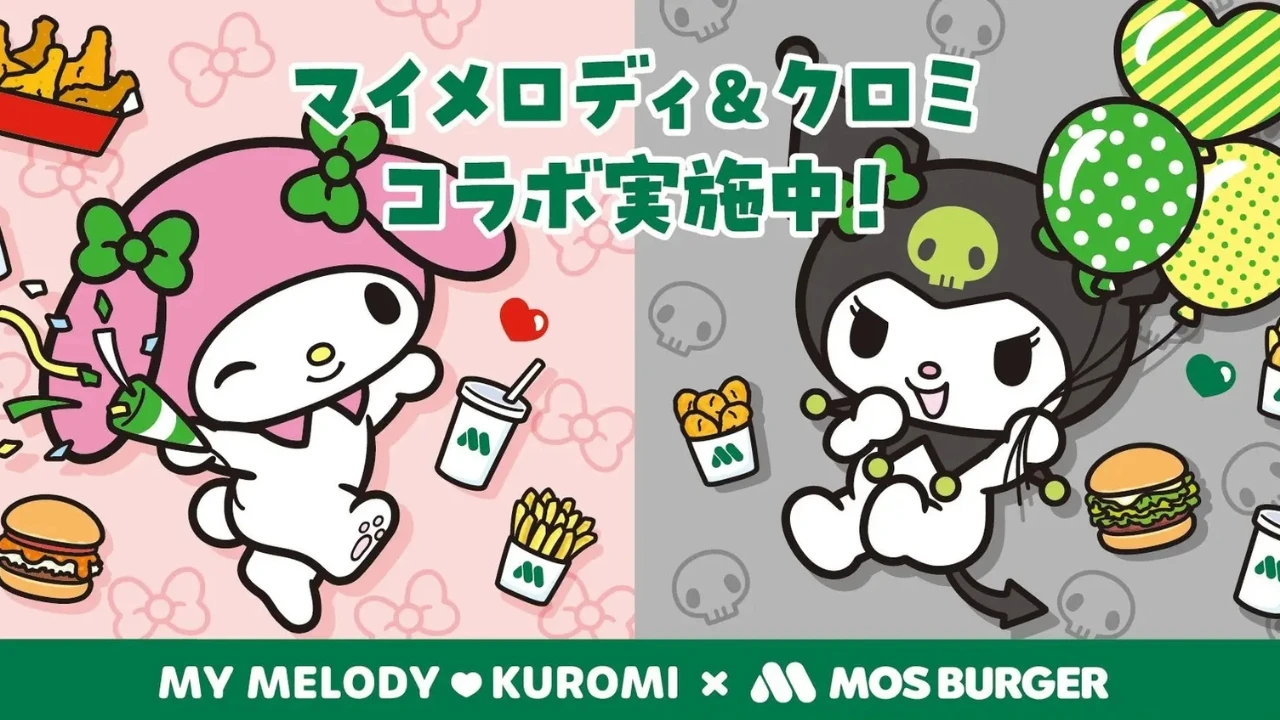 Mos Burger Sanrio collab