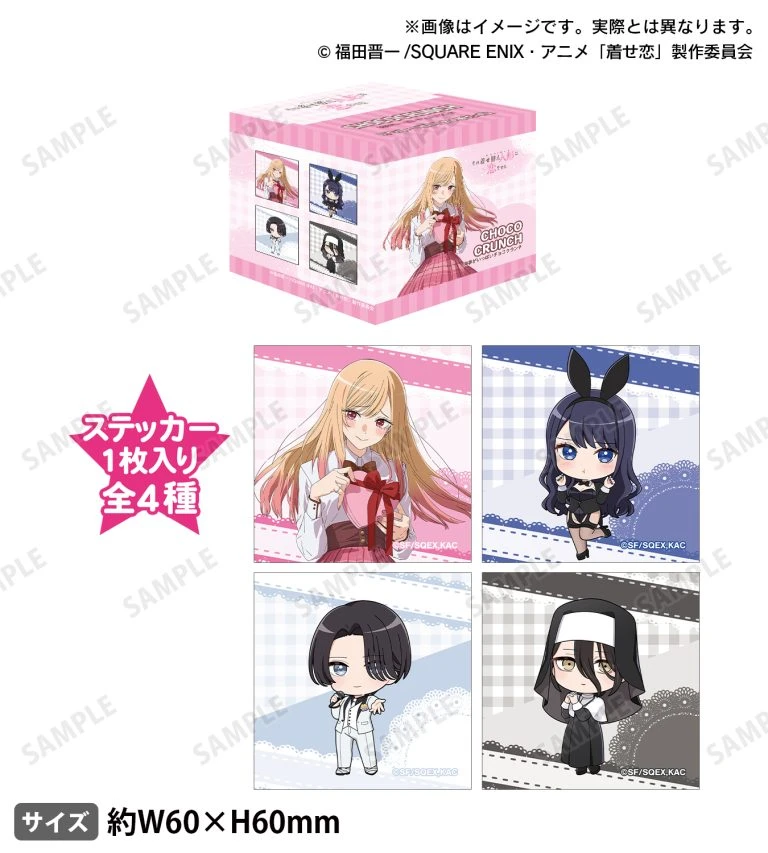 My Dress Up Darling Season 2 pop up shop 13