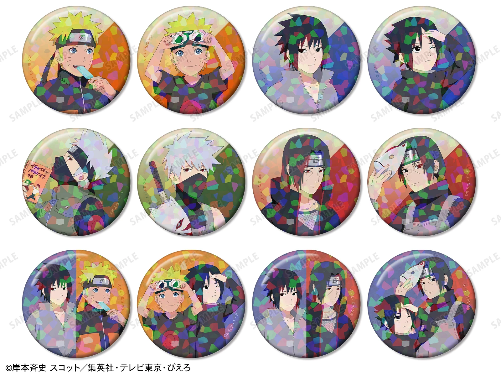 NARUTO Shippuden pop up 10