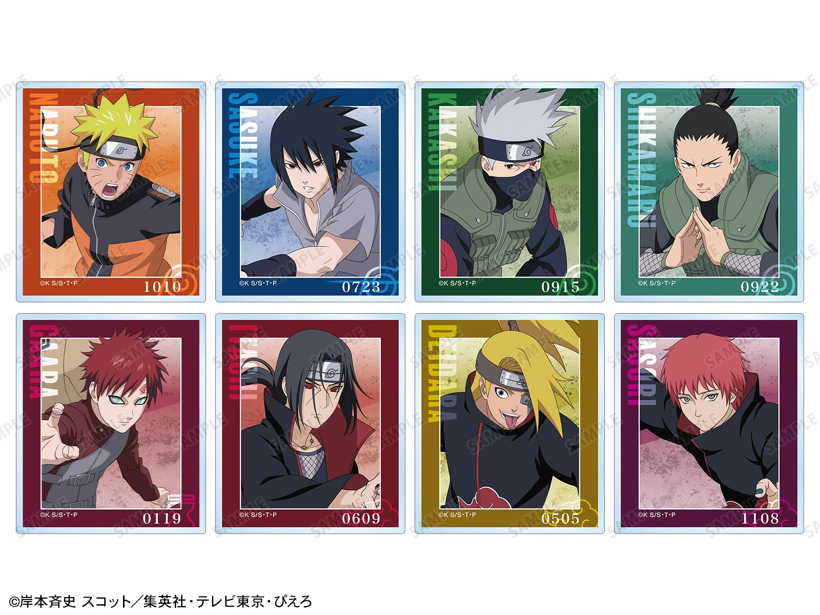 NARUTO Shippuden pop up 5