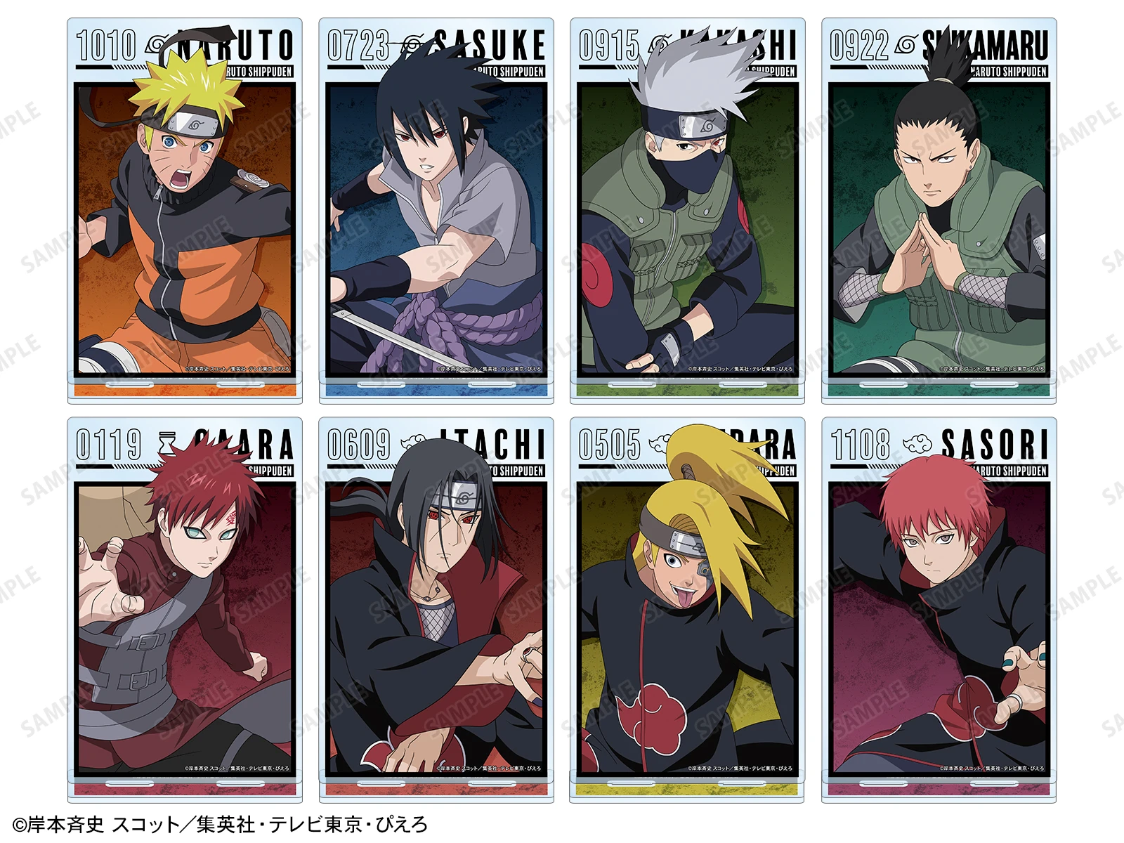 NARUTO Shippuden pop up 7