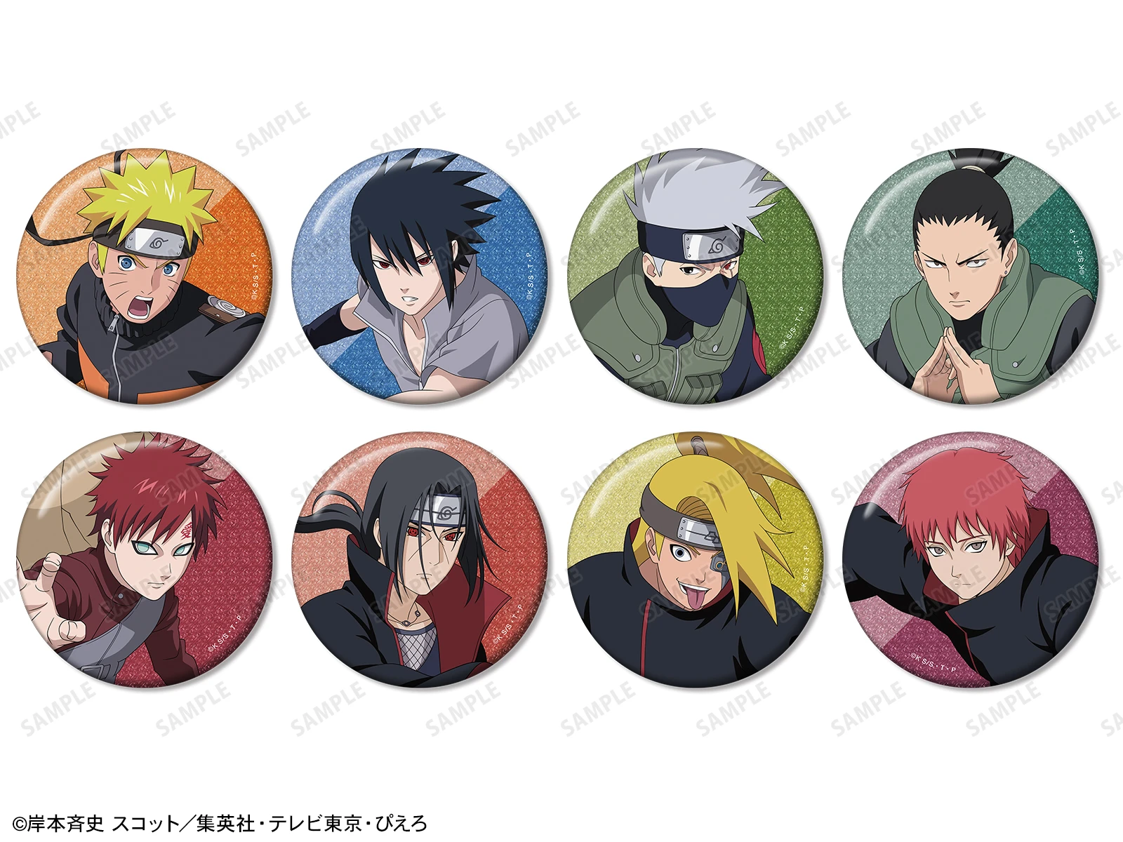 NARUTO Shippuden pop up 9