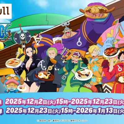 One Piece x Joyfull collab 1