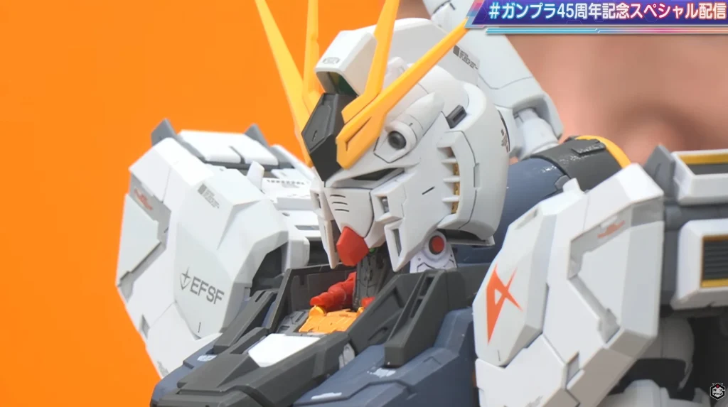 PG UNLEASHED NU GUNDAM PREVIEW STREAM 01