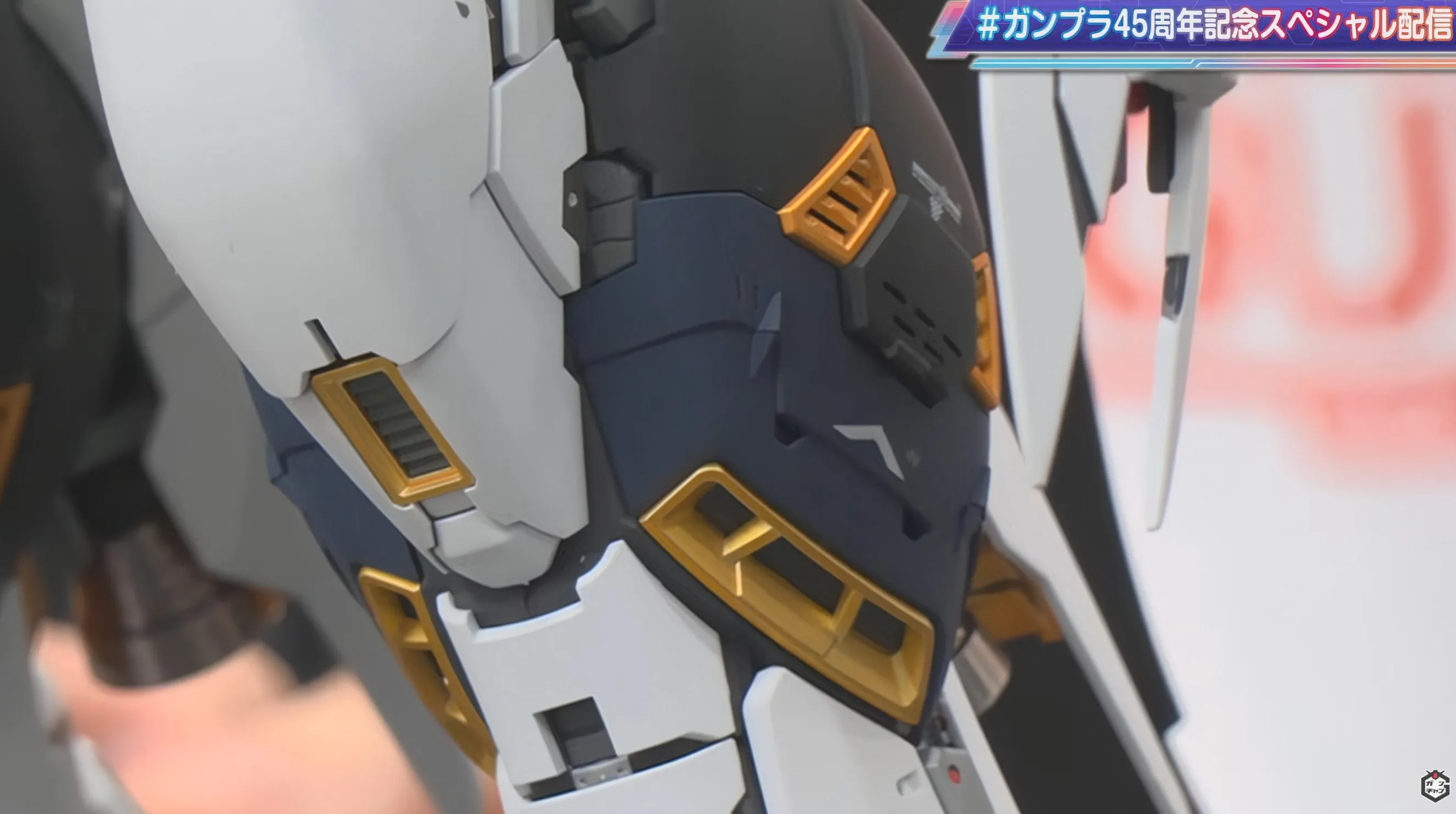 PG UNLEASHED NU GUNDAM PREVIEW STREAM 09