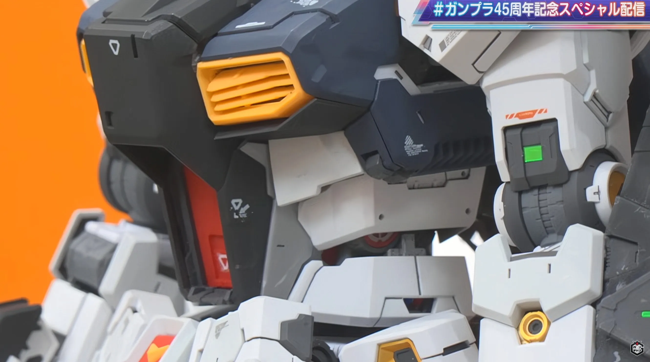 PG UNLEASHED NU GUNDAM PREVIEW STREAM 10