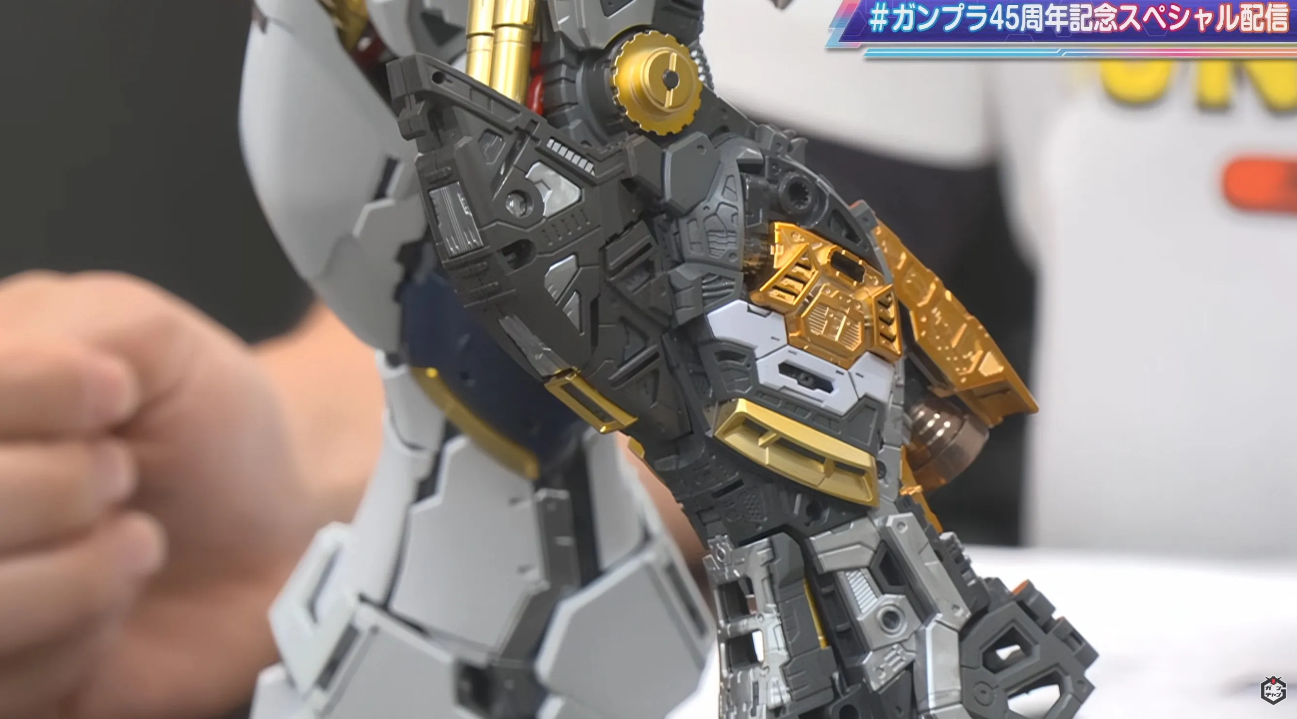 PG UNLEASHED NU GUNDAM PREVIEW STREAM 12