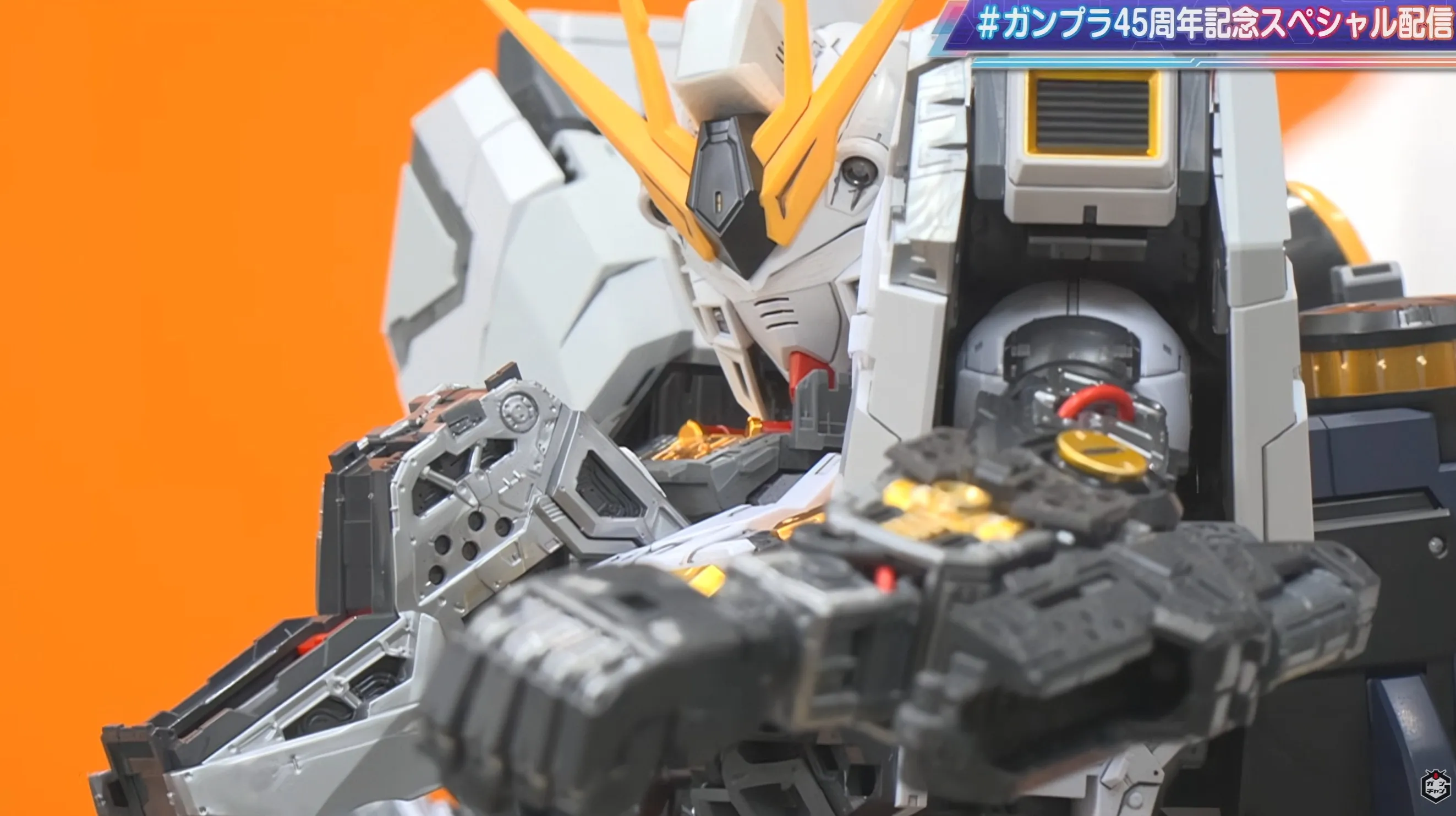 PG UNLEASHED NU GUNDAM PREVIEW STREAM 15