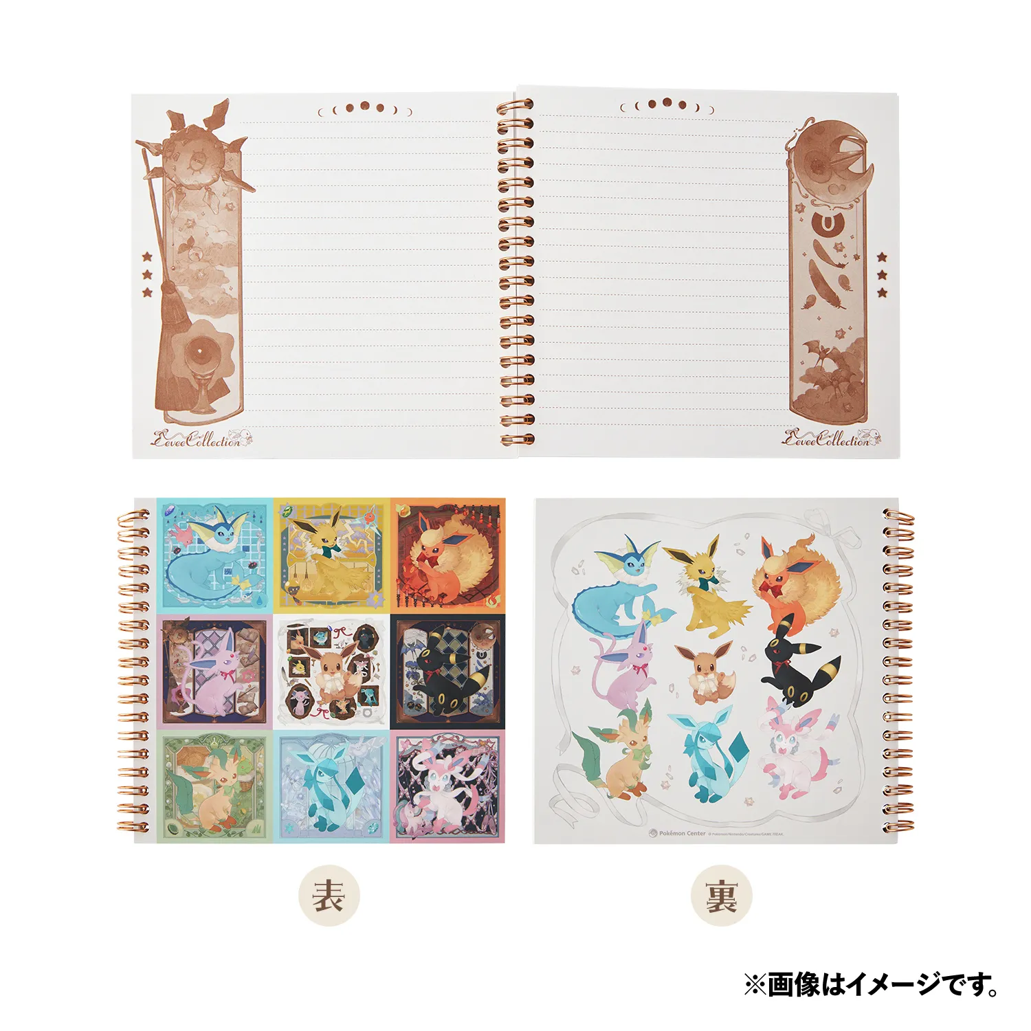 POKEMON CENTER Eevee Collection 12