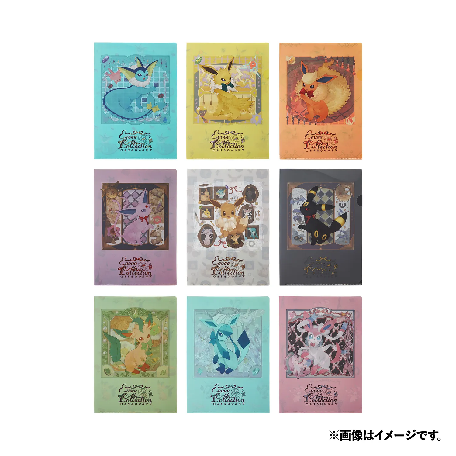 POKEMON CENTER Eevee Collection 20