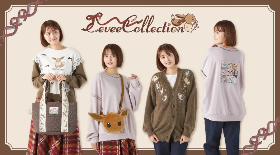 POKEMON CENTER Eevee Collection 4