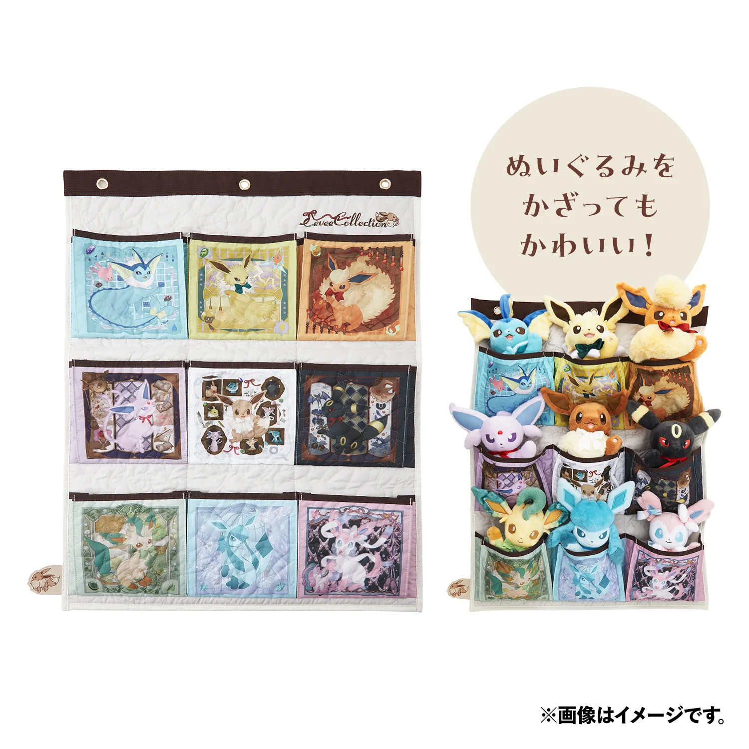 POKEMON CENTER Eevee Collection 7