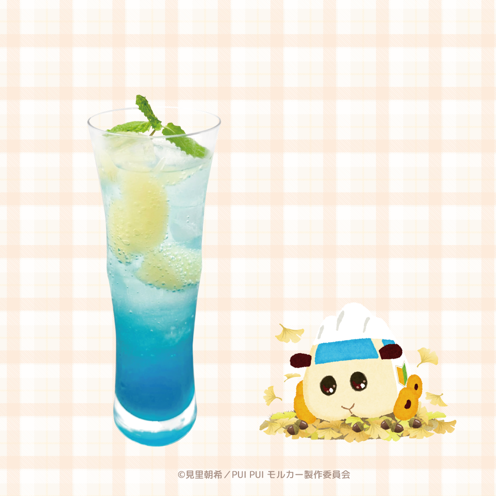 PUI PUI Molcar Autumn Themed Cafe 12