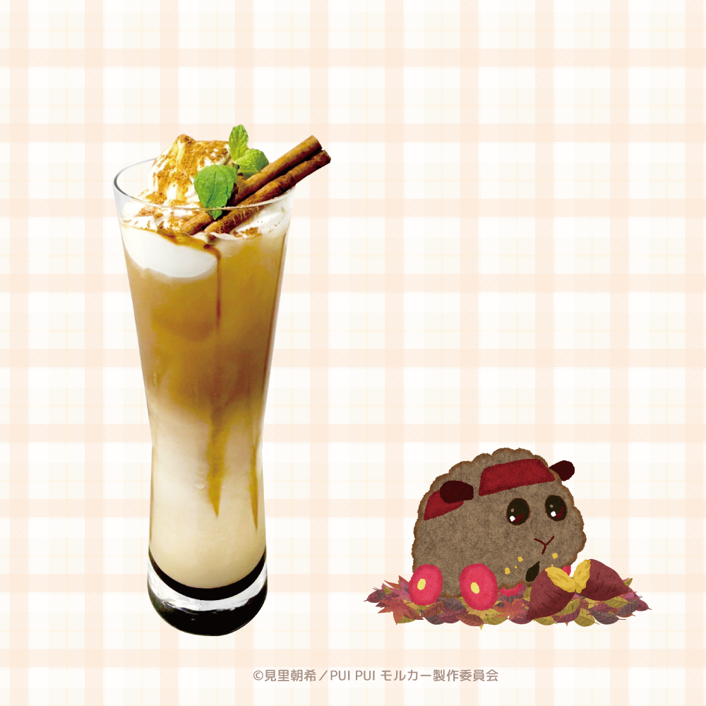 PUI PUI Molcar Autumn Themed Cafe 13