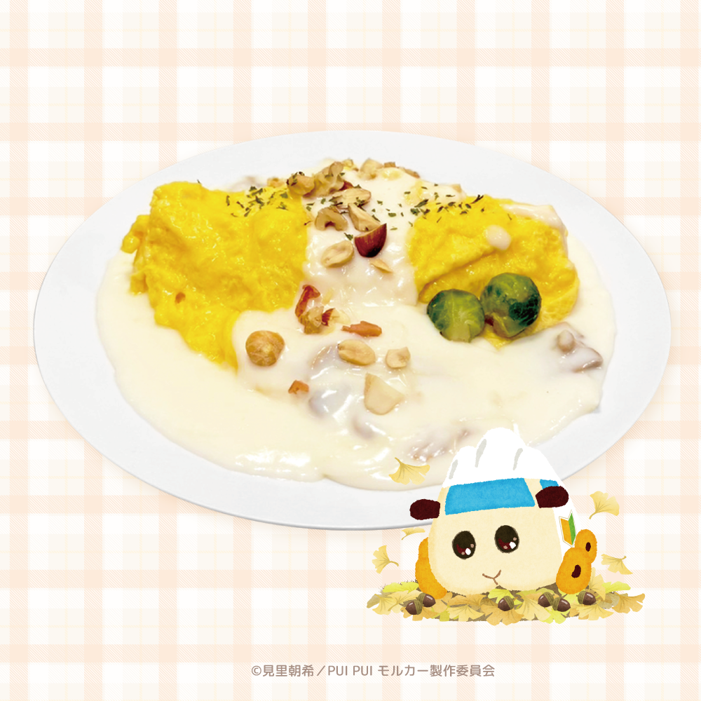 PUI PUI Molcar Autumn Themed Cafe 7