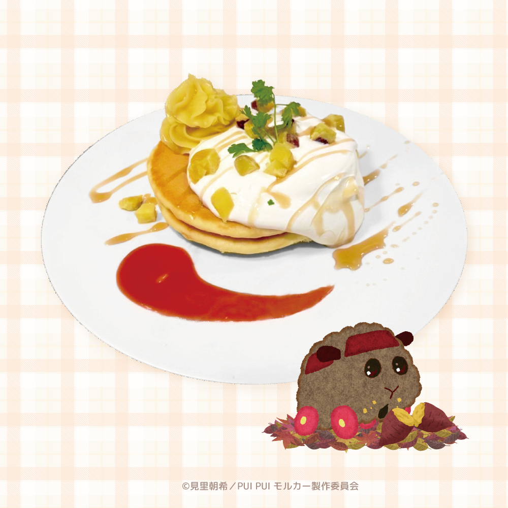 PUI PUI Molcar Autumn Themed Cafe 8