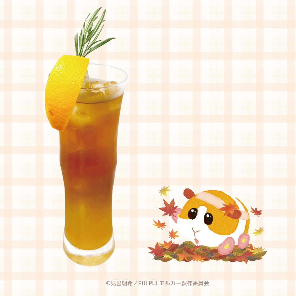 PUI PUI Molcar Autumn Themed Cafe 9