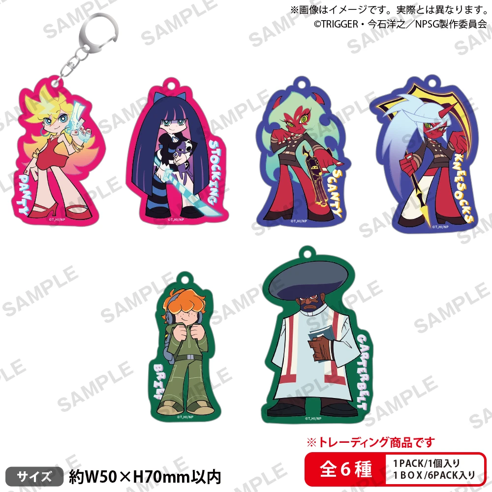 Panty & Stocking Chinese Dress Pop up Shop 10