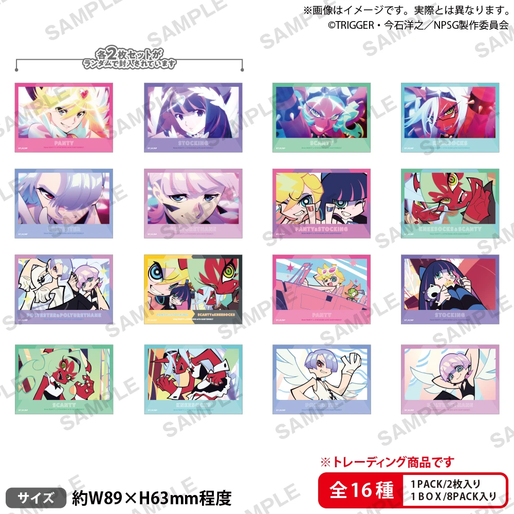 Panty & Stocking Chinese Dress Pop up Shop 11