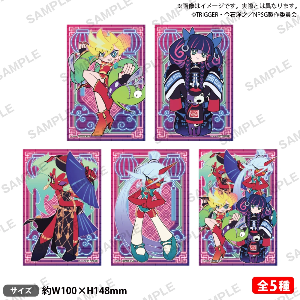 Panty & Stocking Chinese Dress Pop up Shop 12