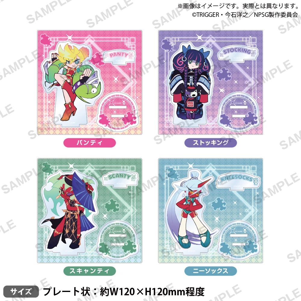 Panty & Stocking Chinese Dress Pop up Shop 2