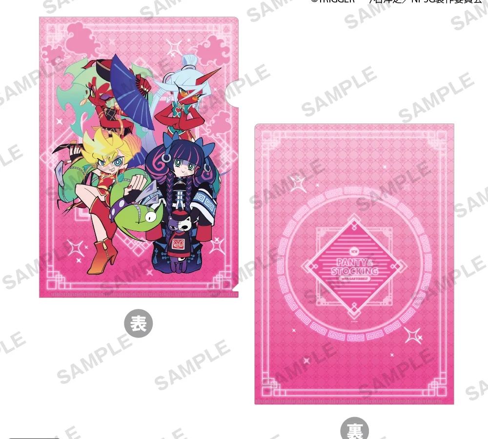 Panty & Stocking Chinese Dress Pop up Shop 3