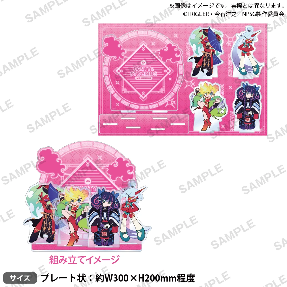 Panty & Stocking Chinese Dress Pop up Shop 4