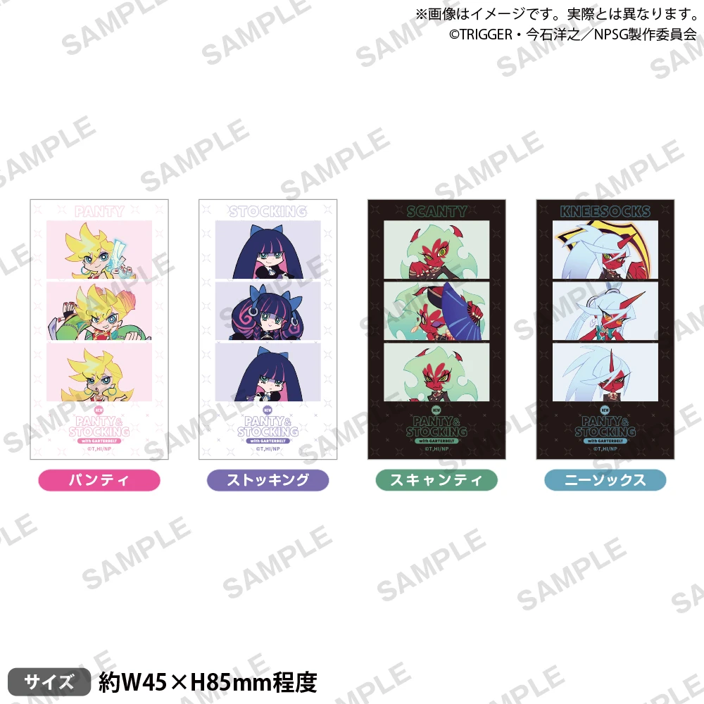 Panty & Stocking Chinese Dress Pop up Shop 8