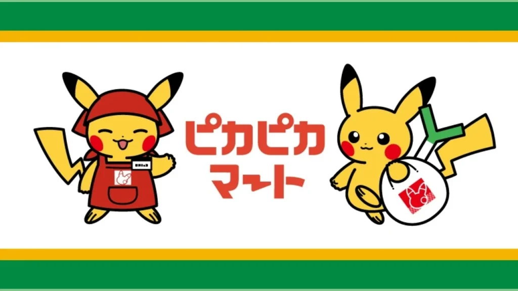 Pokémon Center's new 