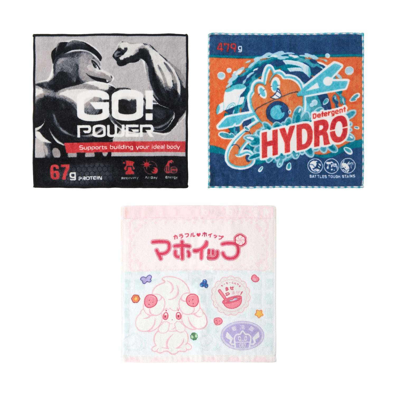 Pika Pika Mart Collection 12