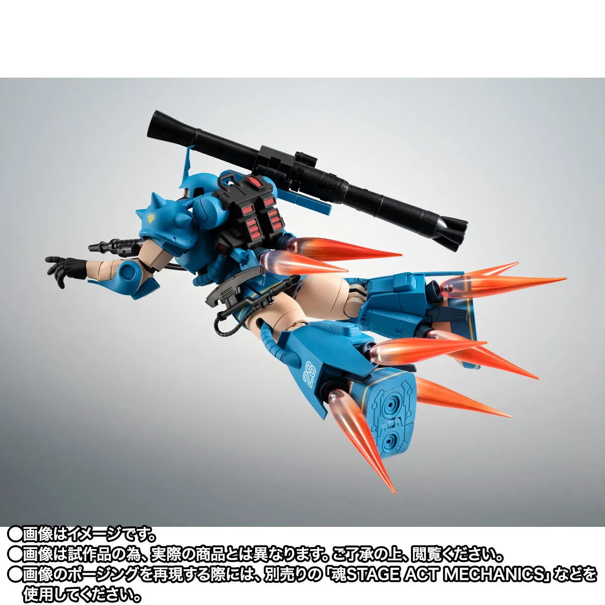 ROBOT Spirits SIDE MS MS 06R 2 Robert Gilliam's High Mobility Zaku II ver. ANIME 6