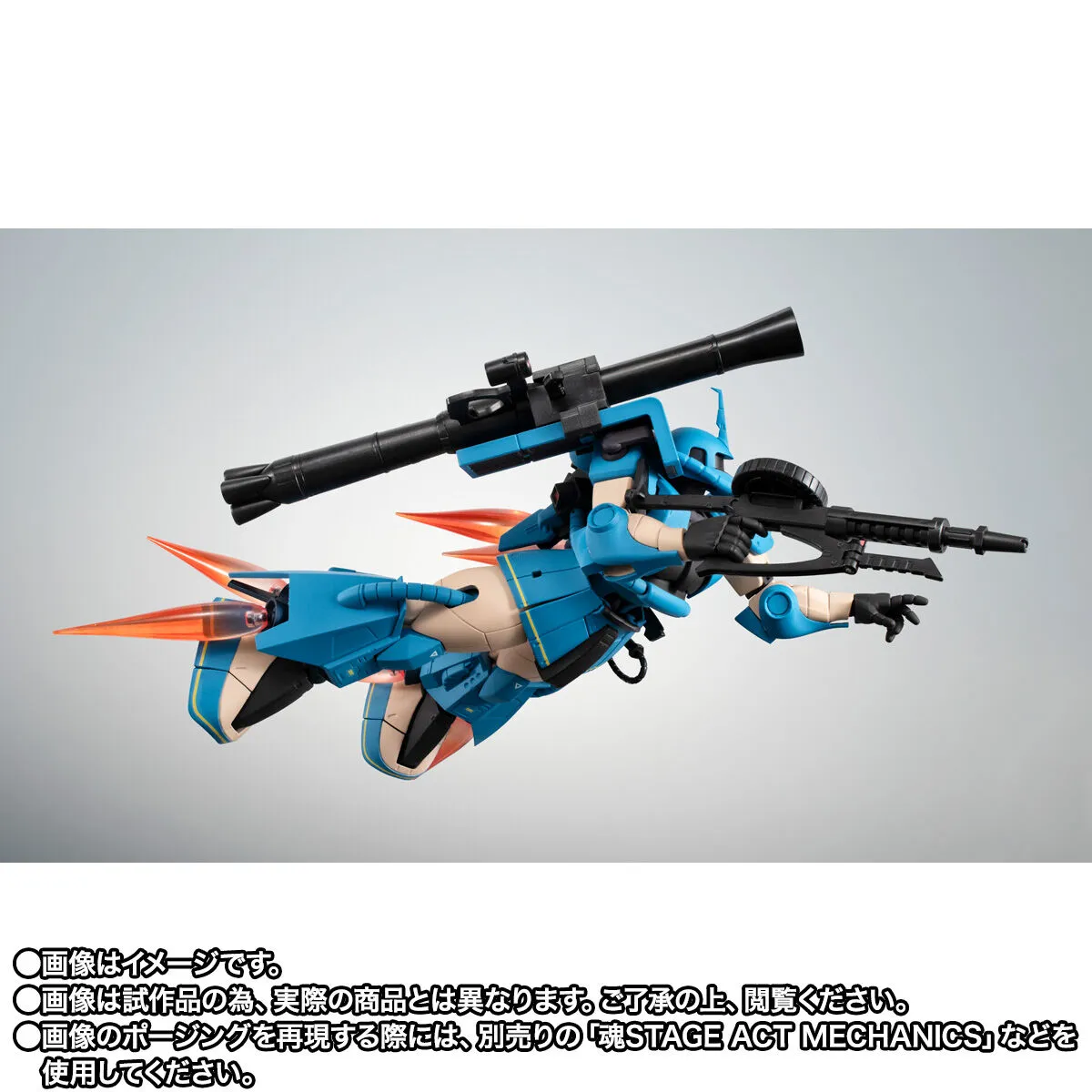 ROBOT Spirits SIDE MS MS 06R 2 Robert Gilliam's High Mobility Zaku II ver. ANIME 7