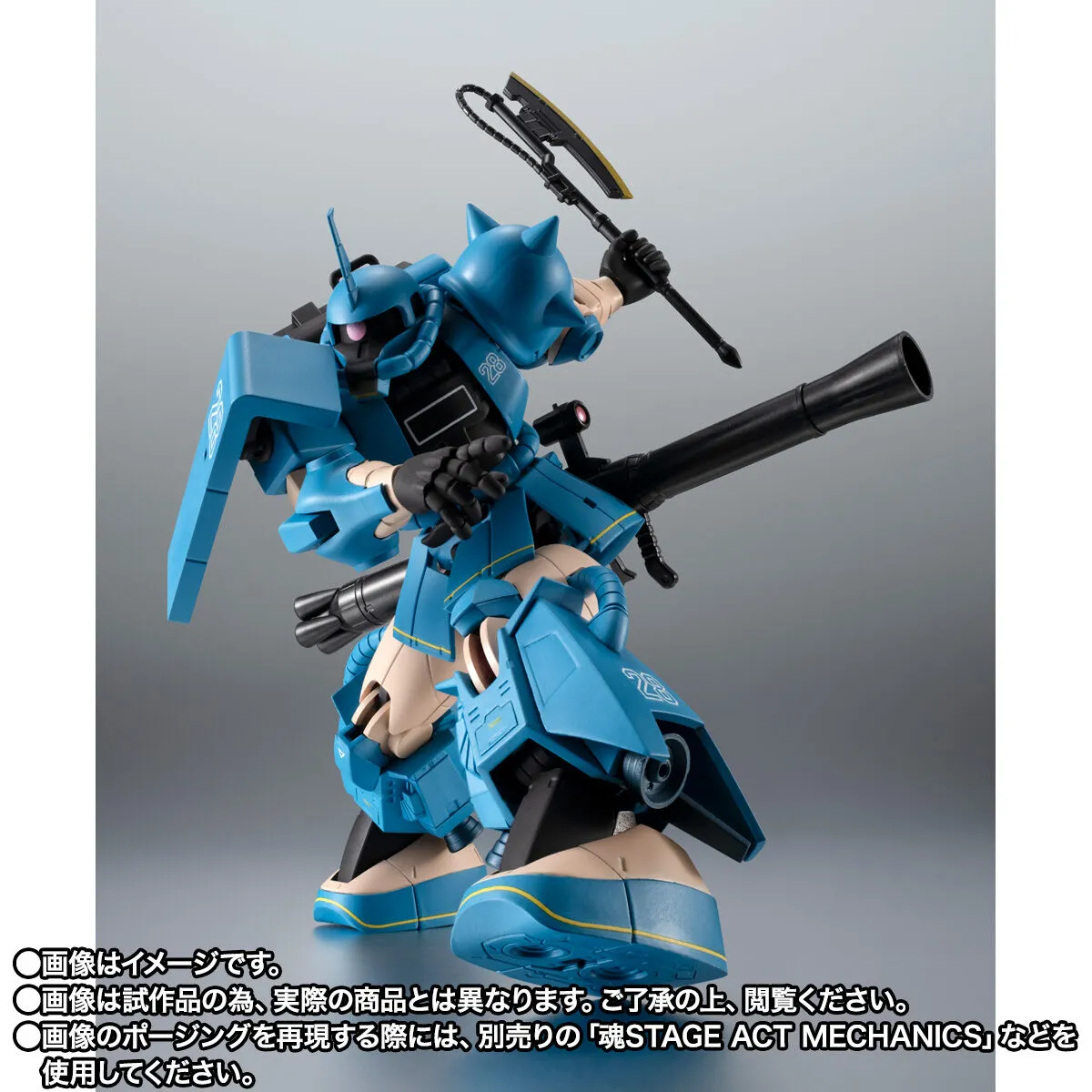 ROBOT Spirits SIDE MS MS 06R 2 Robert Gilliam's High Mobility Zaku II ver. ANIME 8