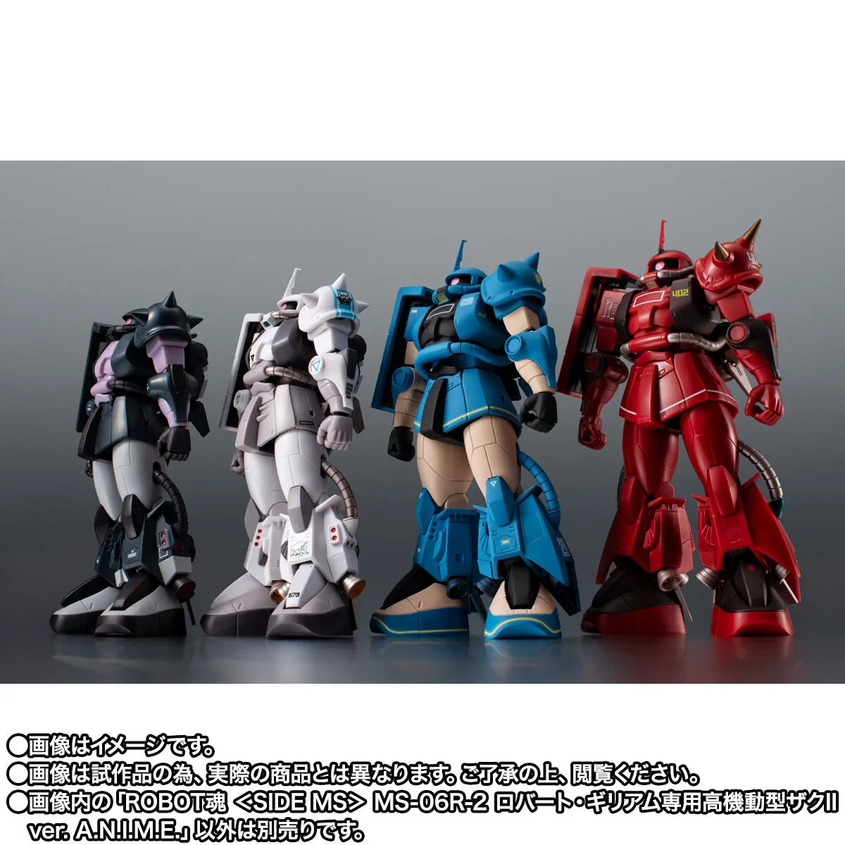 ROBOT Spirits SIDE MS MS 06R 2 Robert Gilliam's High Mobility Zaku II ver. ANIME 9