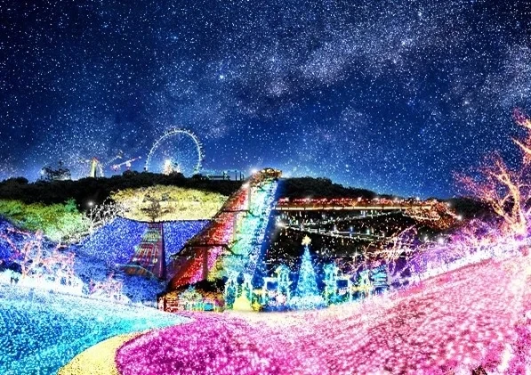 Tamagotchi Themed Illumination 12