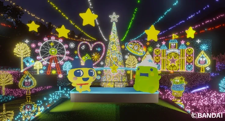 Tamagotchi Themed Illumination 2