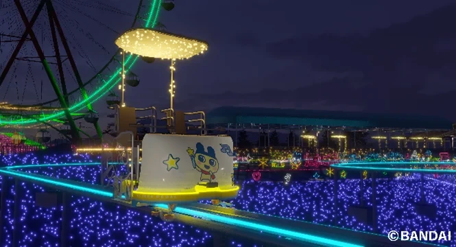 Tamagotchi Themed Illumination 3